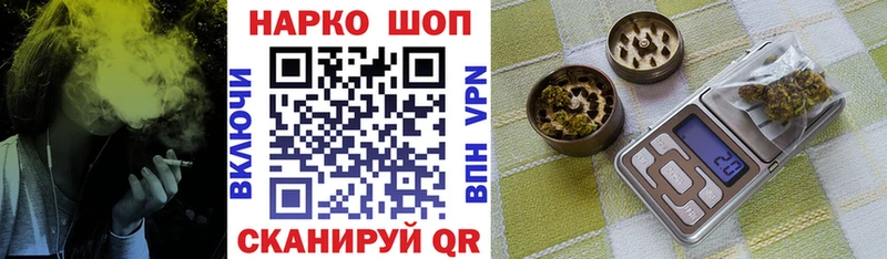 Сколько стоит Севск A-PVP КОКАИН ГАШ АМФ МАРИХУАНА