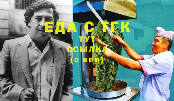 mix Арсеньев