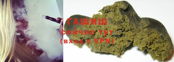 mix Арсеньев