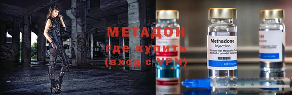 mix Арсеньев