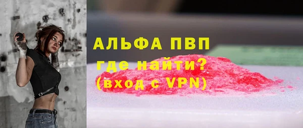 mix Арсеньев