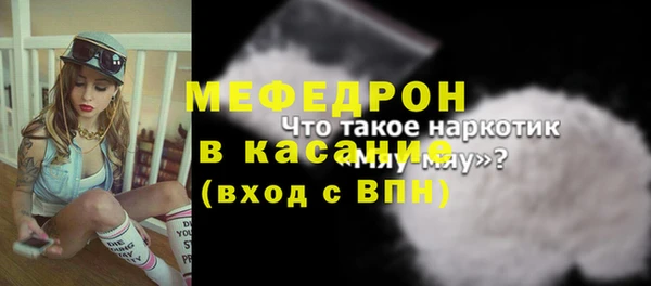 mix Арсеньев