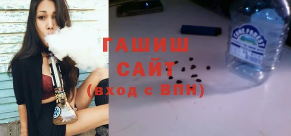 стафф Аркадак