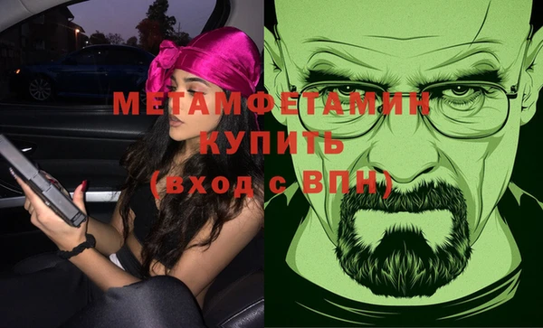 твердый Новодвинск