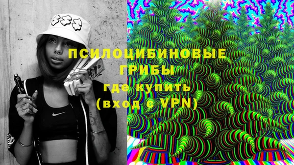 mix Арсеньев