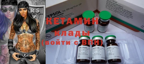 ECSTASY Новокубанск