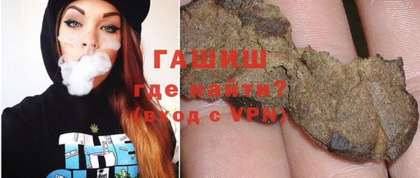 mix Арсеньев
