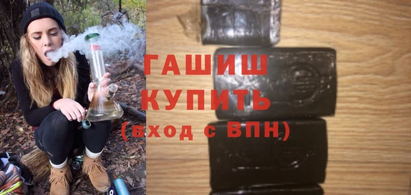 mix Арсеньев