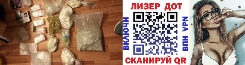 Лсд 25 экстази ecstasy  цены наркотик  Севск 